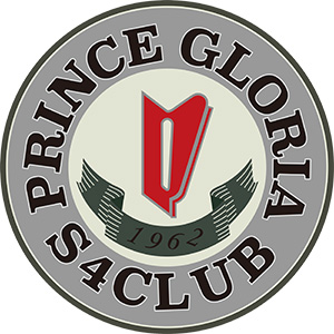 プリンスグロリアS4クラブロゴ